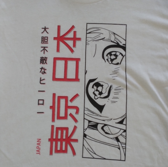 Gildan Other - Anime eyes graphic tee